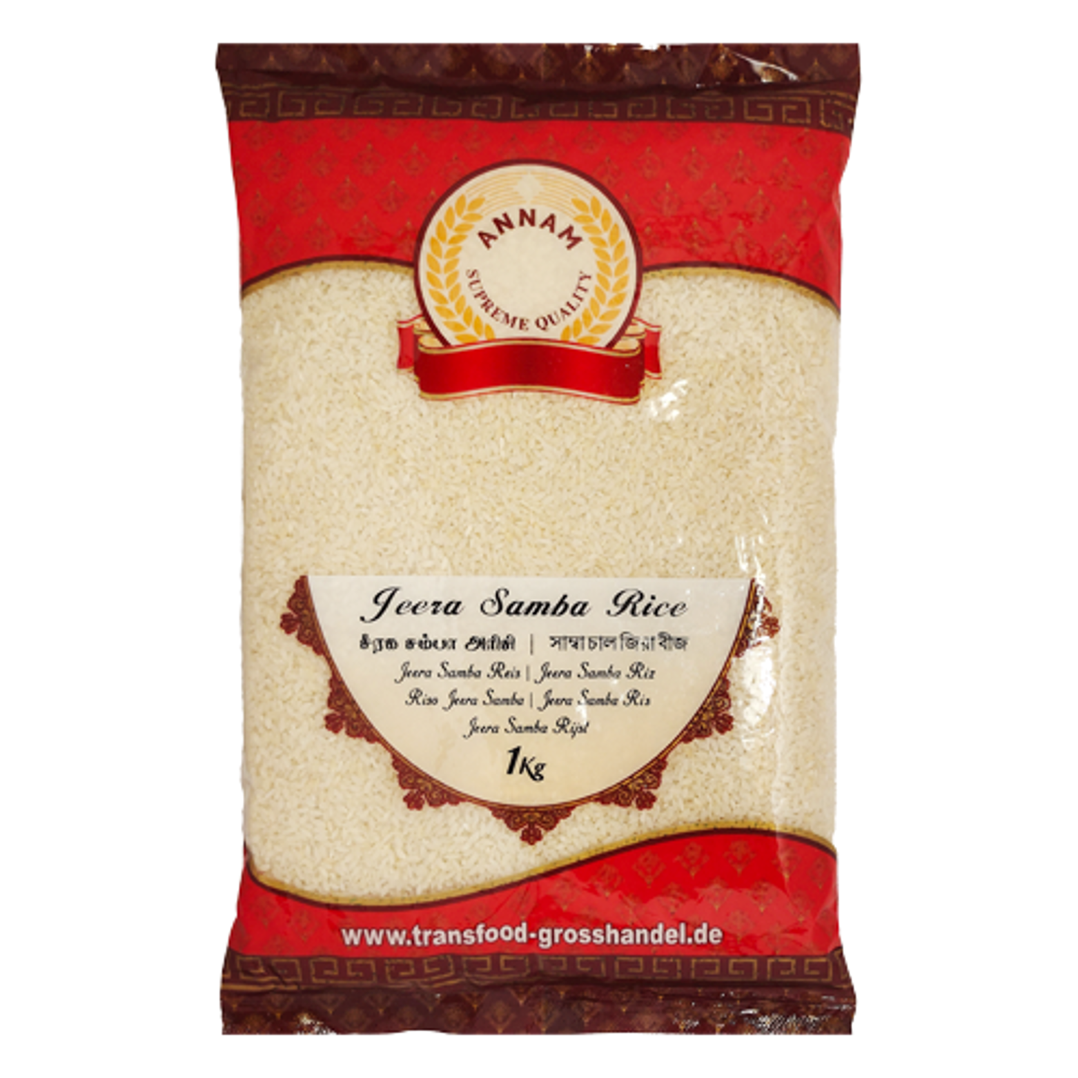 Panchamrutha Jeera Rice Long Grains Premium Rice Naturally Aged |Rich in  Aroma| Jeera Samba Rice (Long Grain, Raw) Price in India - Buy Panchamrutha Jeera  Rice Long Grains Premium Rice Naturally Aged |